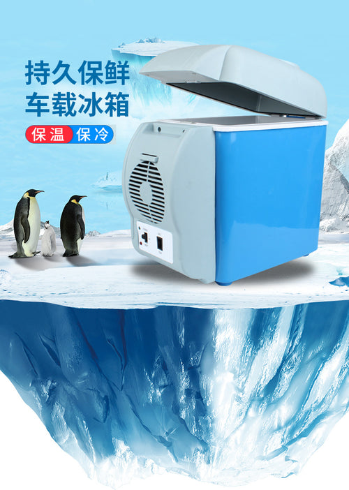 7.5L Portable Car Refrigerator & Warmer 12V | Mini Car Fridge for Road Trips, Camping & Travel