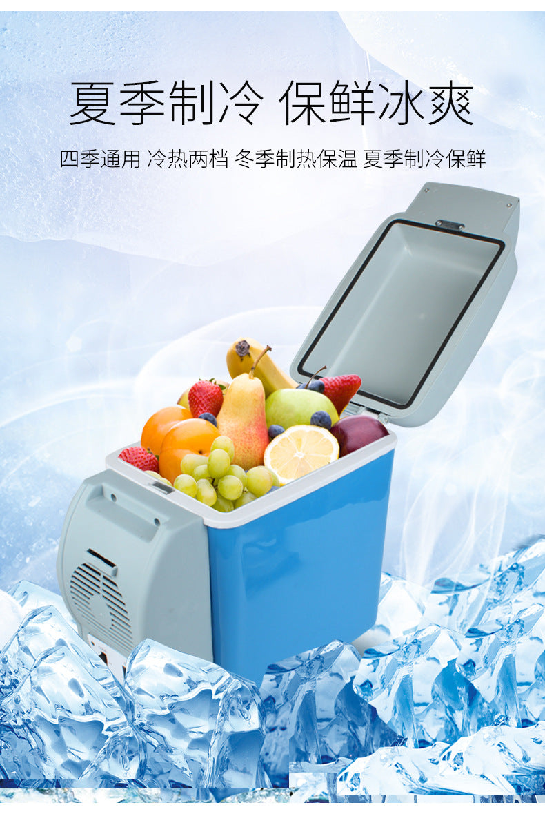 7.5L Portable Car Refrigerator & Warmer 12V | Mini Car Fridge for Road Trips, Camping & Travel