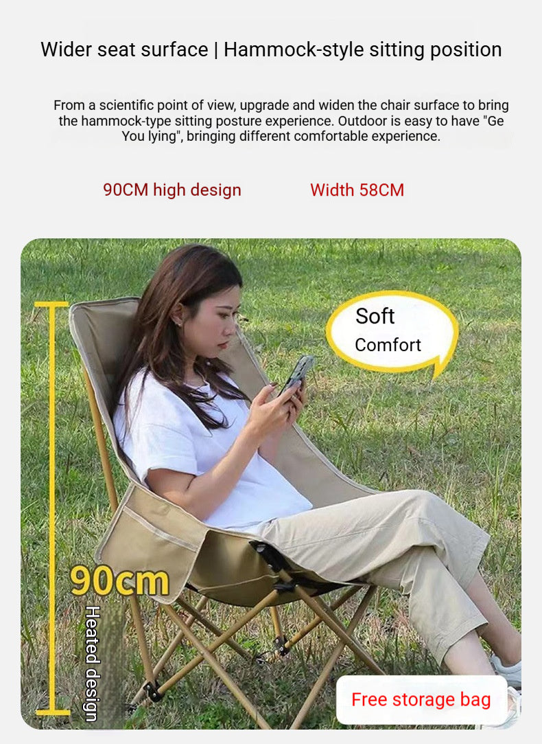 SK-21 Folding Camping Chair – Portable Oxford Fabric Moon Chair for Outdoor Use
