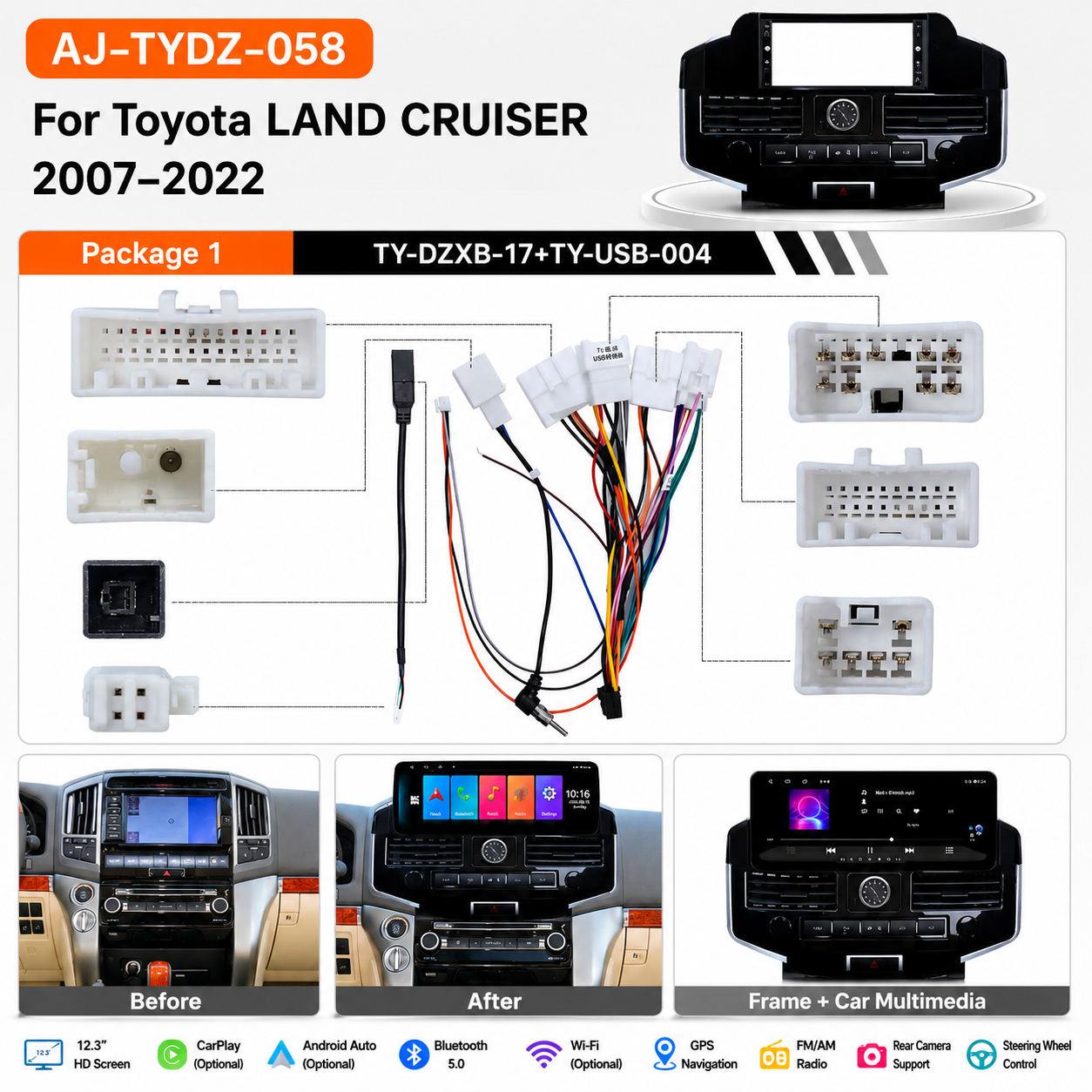 🚗 12.3″ Aijia Android Car Multimedia Player for Toyota Land Cruiser 2007-2022| 📱 Wireless CarPlay & Android Auto | 🗺️ GPS | 🎵 Bluetooth | 📺 Touchscreen