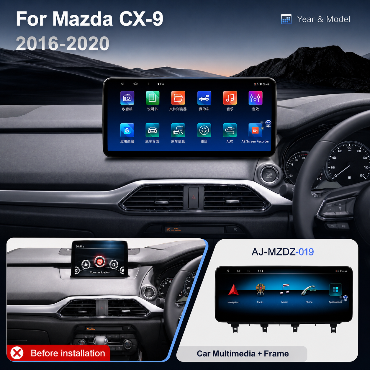 12.3-inch QLED Android multimedia system specifically designed for Mazda CX-9 2016–2020 (AJ-MZDZ-019).